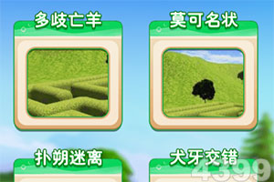 kaiyun平台app下载app下载截图