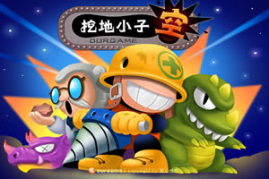 凯发K8官网入口截图